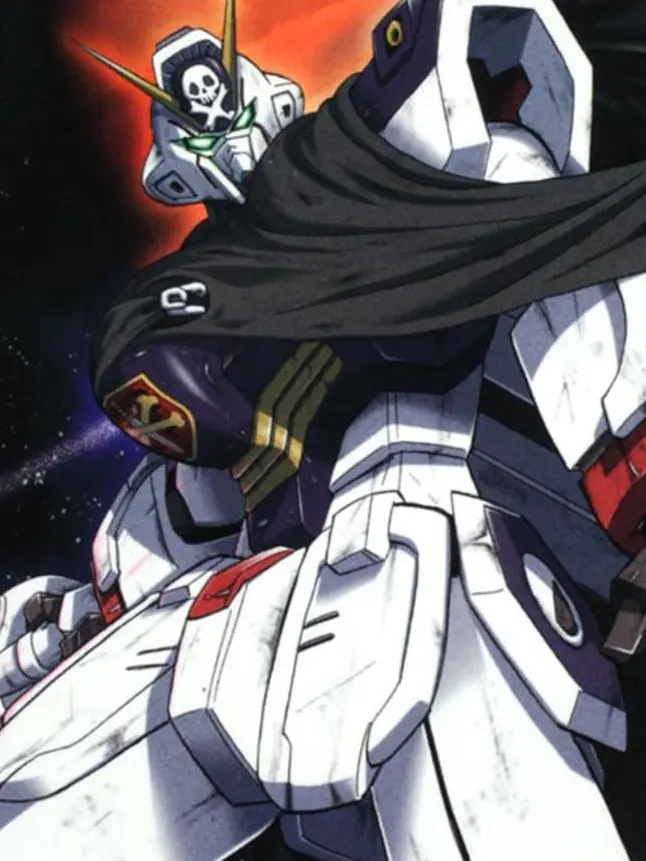 toutire의 機動戦士クロスボーン・ガンダム