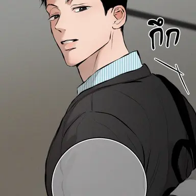 Profile image of Kwon Jaeyi