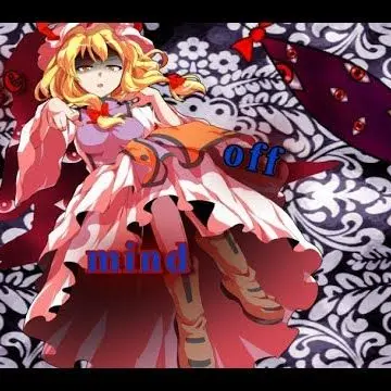 Profile image of 八雲 紫