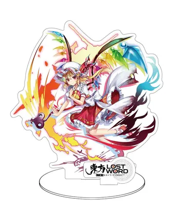 Profile image of レミリアとフラン