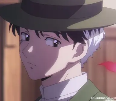 Profile image of 華紋