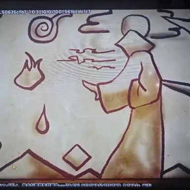 Profile image of 教主