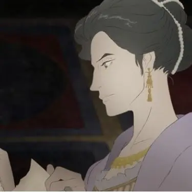 Profile image of ガートルード