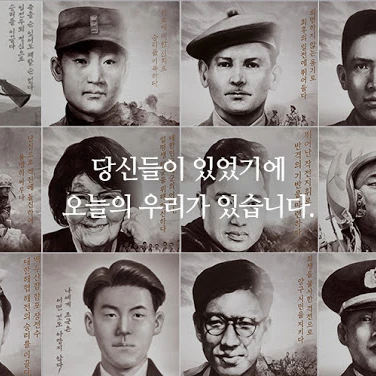 사람