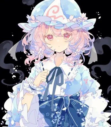 Profile image of Yuyuko
