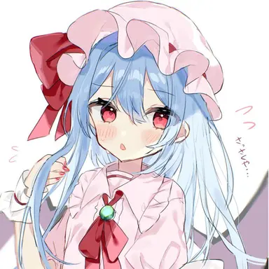 Profile image of レミリア