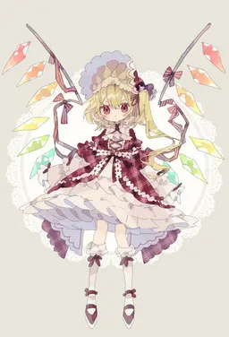 Profile image of Flan