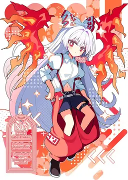 Profile image of Mokou
