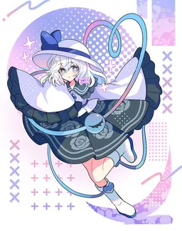 Profile image of Koishi