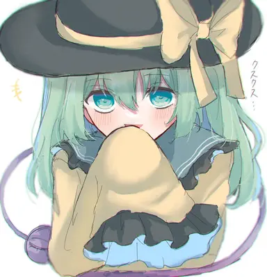 Profile image of こいし