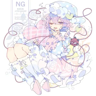 Profile image of Satori