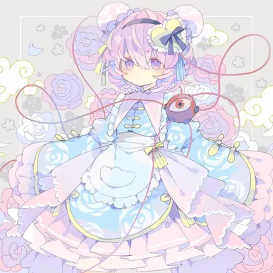 Profile image of Satori