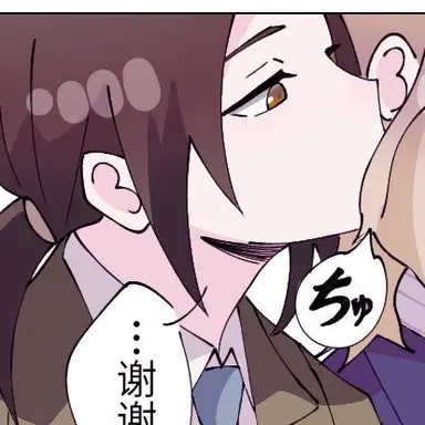 Profile image of 王耀