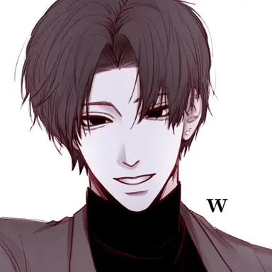 Profile image of Amane