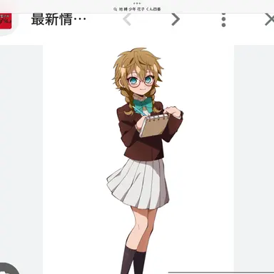 Profile image of メイ