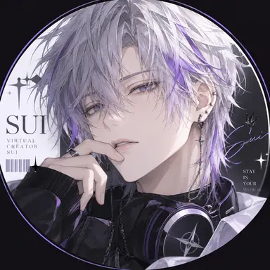 Profile image of SUI
