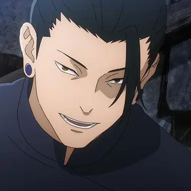 Profile image of 게토 스구루