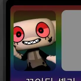 Profile image of shelly