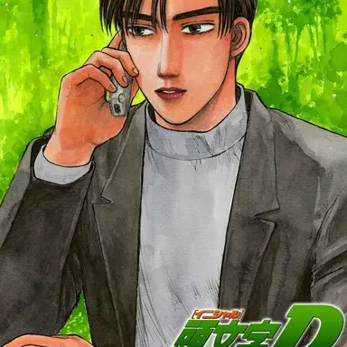 Profile image of 高橋涼介