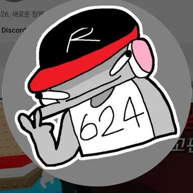 Profile image of 유기사