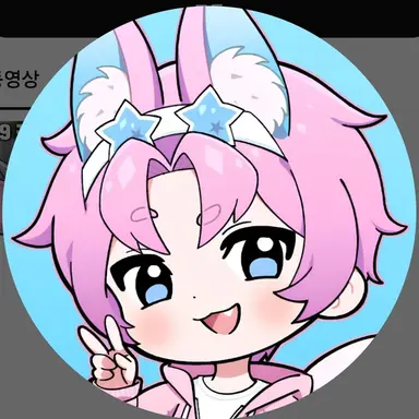 Profile image of 밥풀