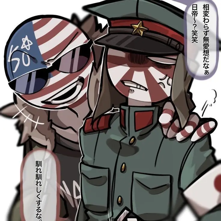 DenseBed3265의 미국&일제