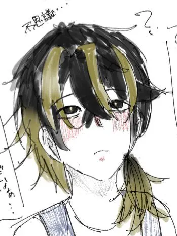 nokidoki_zeta의 おうちにかえろうね