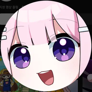 Profile image of 선하
