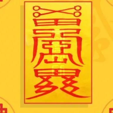 Profile image of 주빌