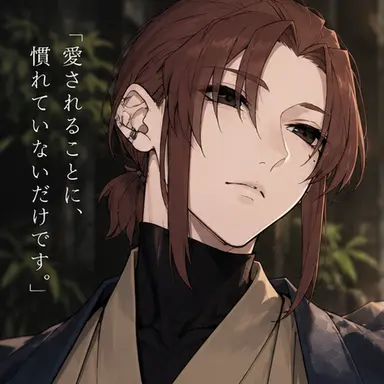 Profile image of 伊織