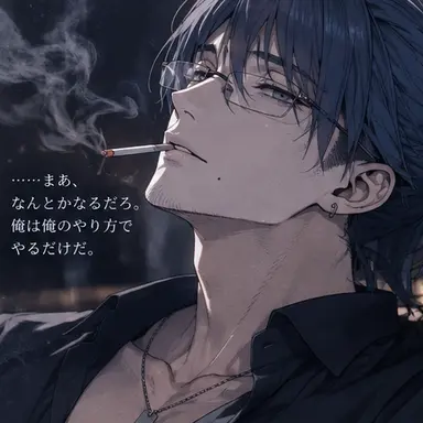 Profile image of 怜