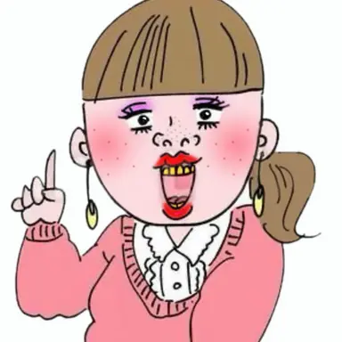 Profile image of ぶりこ