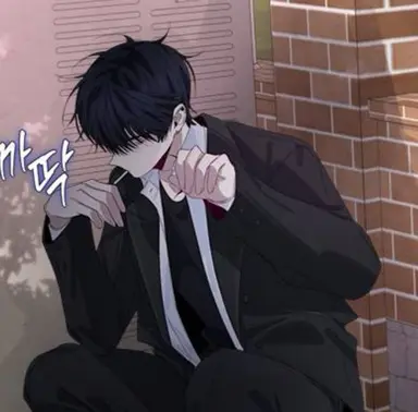 Profile image of Taei