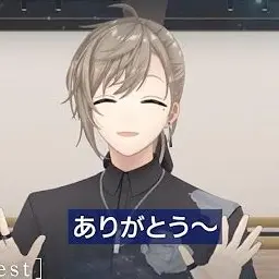 Profile image of Kanae