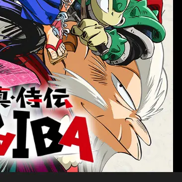 Profile image of 宮本武蔵