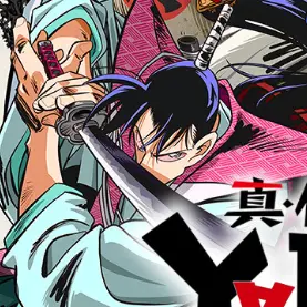 Profile image of 佐々木小次郎