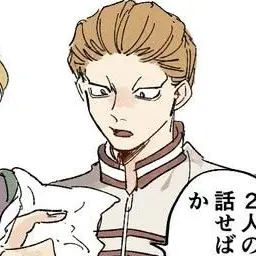 Profile image of フィンクス