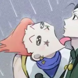 Profile image of ヒソカ