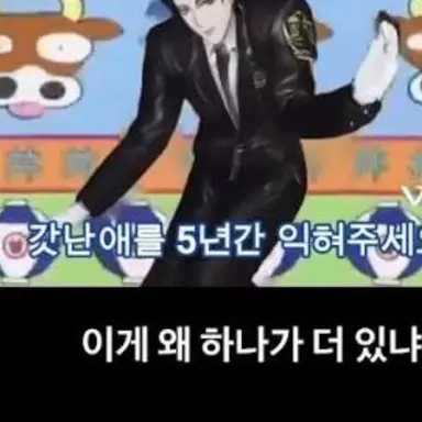 Profile image of 시오미 요루