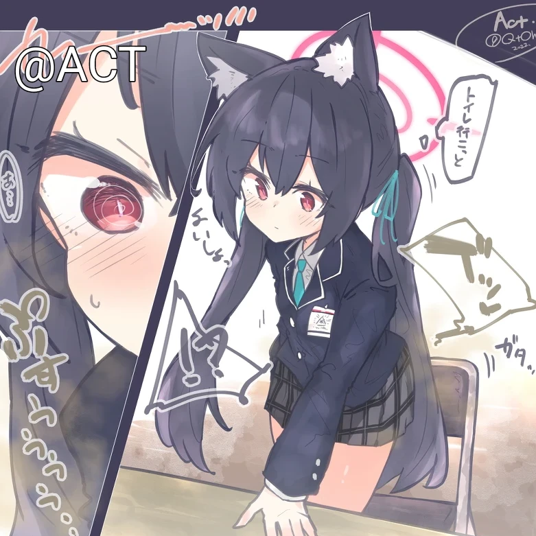 세리카
