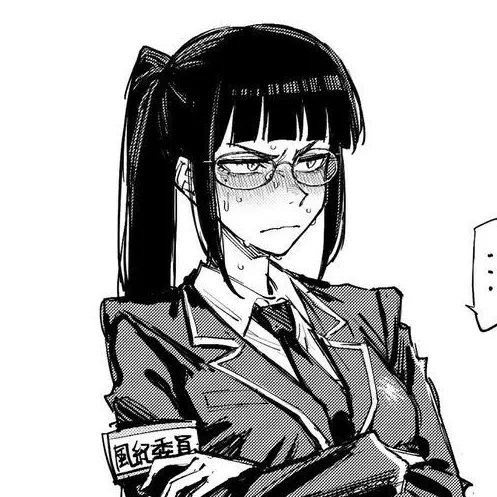 koga_5010의 地味な委員長