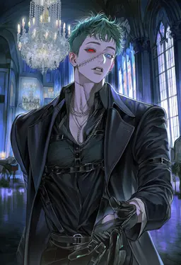Profile image of Kane