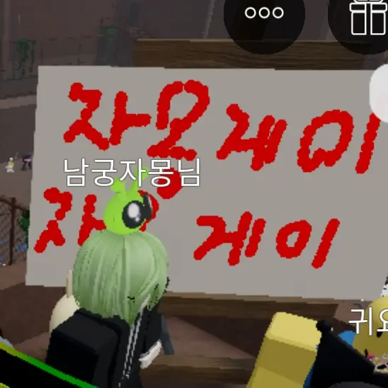luhcxd의 남궁자몽