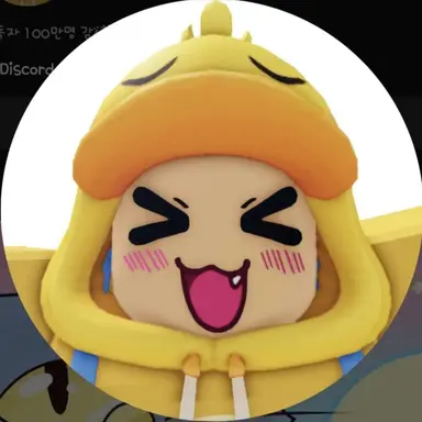 Profile image of 꽥