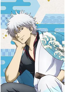 Profile image of 坂田銀時