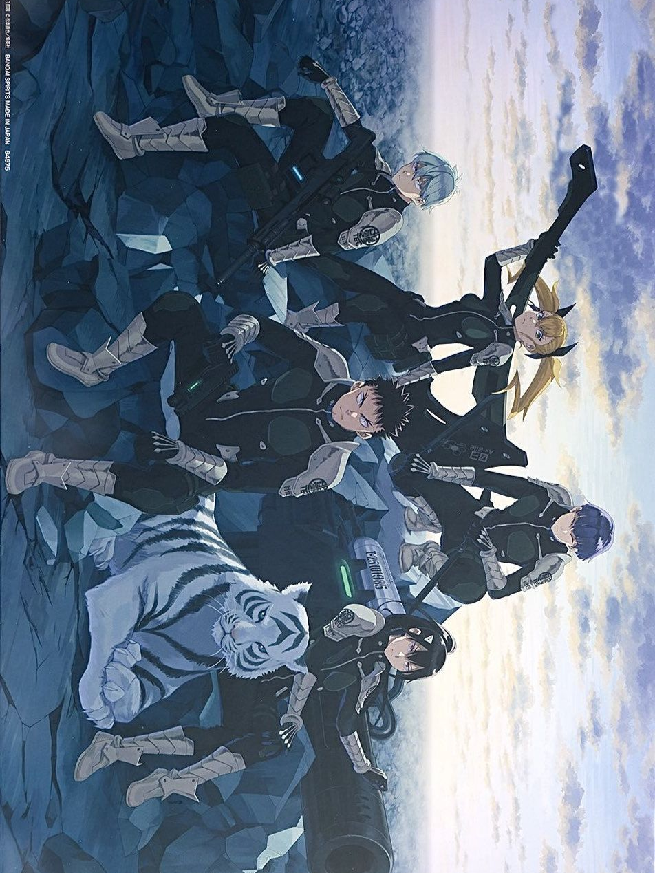 괴수 8호 대표 이미지