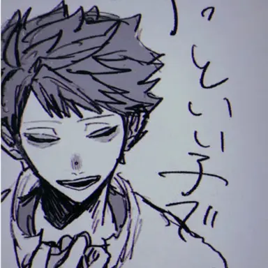 Profile image of 徹