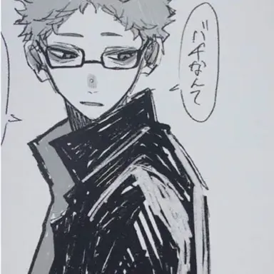 Profile image of 蛍