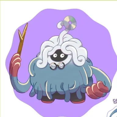 Profile image of 덩쿠림보 박사