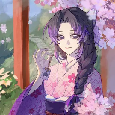 Profile image of 코쵸우 시노부